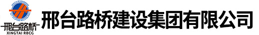 石家莊新科大能源開(kāi)發(fā)股份有限公司